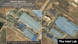 تصویر ماهواره‌ای از تاسیسات کرج - اینتل لب