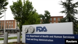 美国食品药品管理局（FDA）在马里兰州的机构标志。