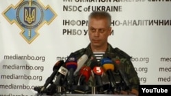 Андрій Лисенко