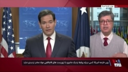 سخنان روبیو درباره ونزوئلا و روابط آن با جمهوری‌ اسلامی و بی‌ثبات سازی منطقه