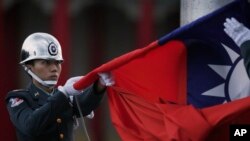 台湾青天白日旗