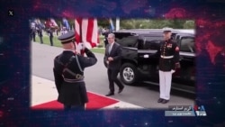 ورود مقامات ارشد اروپا به کاخ سفید در آستانه دیدار تاریخی روسای جمهوری آمریکا و اوکراین