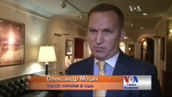 Росія в ООН буде глушити питання України - посол України у США
