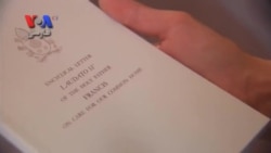 سند محیط زیستی پاپ فرانسیس منتشر شد