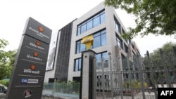 An entrance of the Hindi-language Dainik Bhaskar daily newspaper, which was raided by Indian tax authorities, is pictured in Bhopal on July 22, 2021.