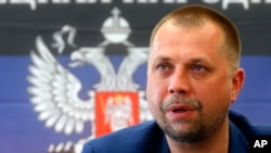 Aleksandr Boroday ular orasida birinchilardan. Aleksandr Boroday Rossiya fuqarosi. O’zini Donetsk mustaqil respublikasi bosh vaziri etib tayinlagan. U boshliq kuchlar Ukraina armiyasi bilan olishmoqda.