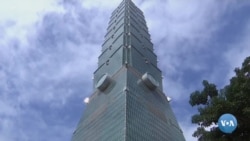 Tahlilchilar AQShga Tayvan bilan aloqalarni kuchaytirishni tavsiya qilmoqda