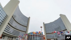 آژانس بین‌المللی انرژی اتمی در وین. آرشیو