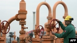 Україна ліквідує державну нафтогазову компанію