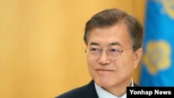 Janubiy Koreya Prezidenti Mun Jey In