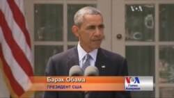 Що треба знати про ядерну угоду з Іраном? Відео