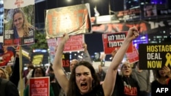 تجمع بستگان و حامیان گروگان‌های اسیر در غزه. تل آویو. هفتم فروردین. 