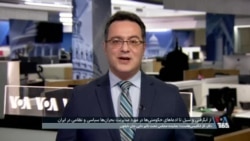 وقتی حکومتی‌ها هم دایی جان ناپلئون می‌شوند؛ کار انگلیسی‌ها است