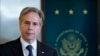 آنتونی بلینکن، وزیر خارجه آمریکا