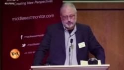 جمال خشوگی کے قتل کو دو سال مکمل