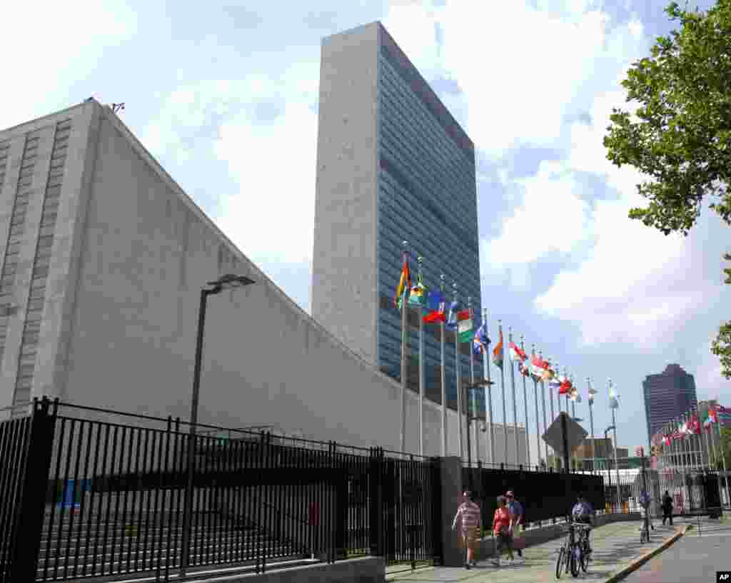 FILE - This July 27, 2007 file photo shows the United Nations headquarters building, designed by Brazilian architect Oscar Niemeyer, in New York.