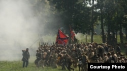 Journey Through Hallowed Ground