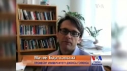 Україна зможе купувати зброю за гроші США - експерт