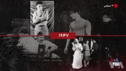 گاه‌شمار تاریخ آمریکا - ۳ دسامبر: از درخشش براندو در «اتوبوسی به نام هوس» تا ارسال نخستین پیامک